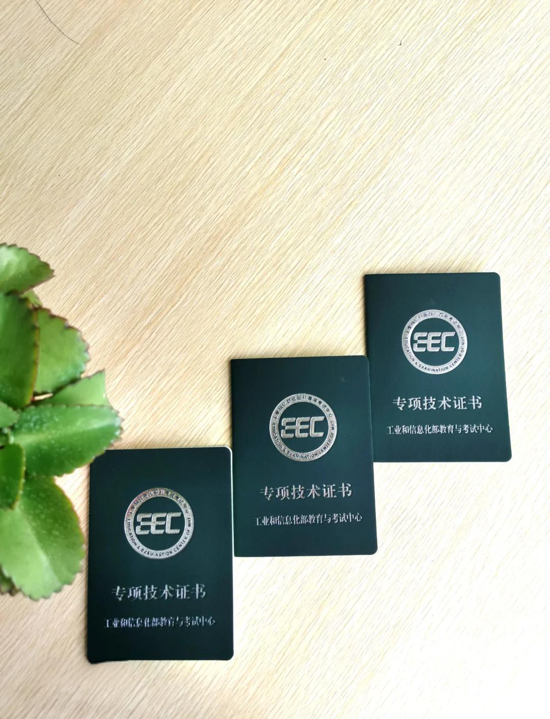 样本3.jpeg 逐梦国际 e26eb