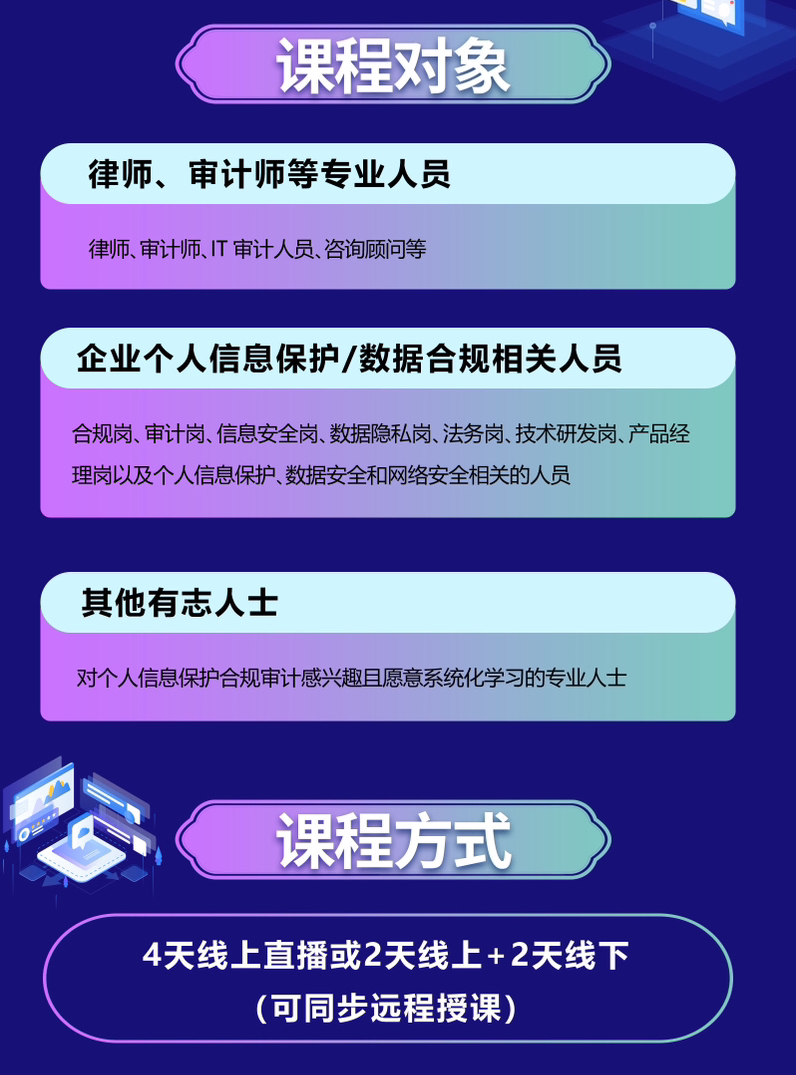 逐梦国际 4f25a