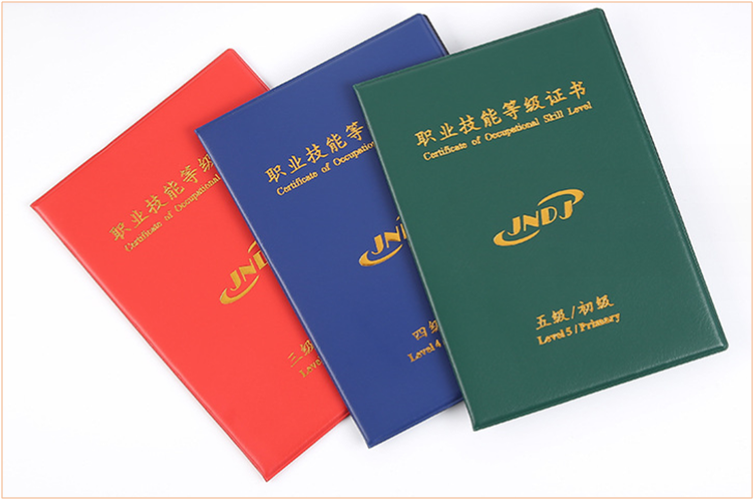 图片2.png 逐梦国际 ec54c