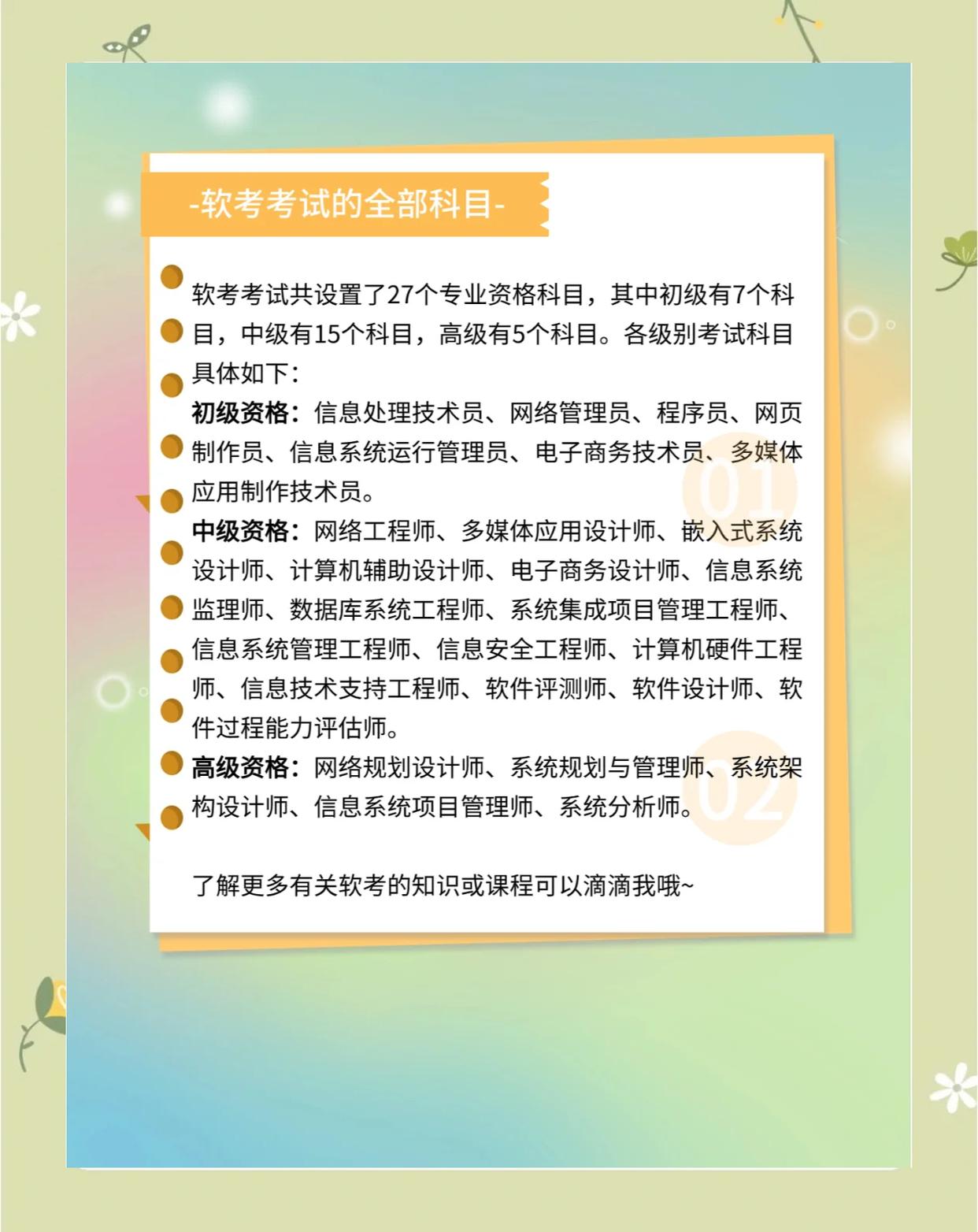 4afbfbedab64034fb74d77efd295503e0b551d38 - 副本.jpeg 逐梦国际 48d7d