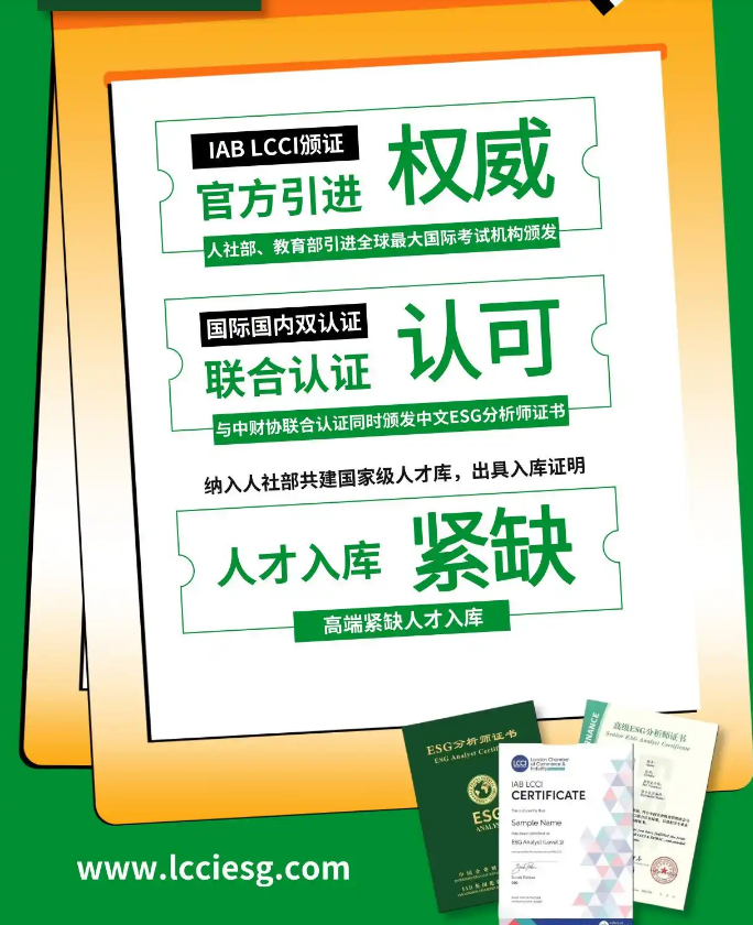 ScreenShot_2025-12-01_102602_849.png 逐梦国际 982c2