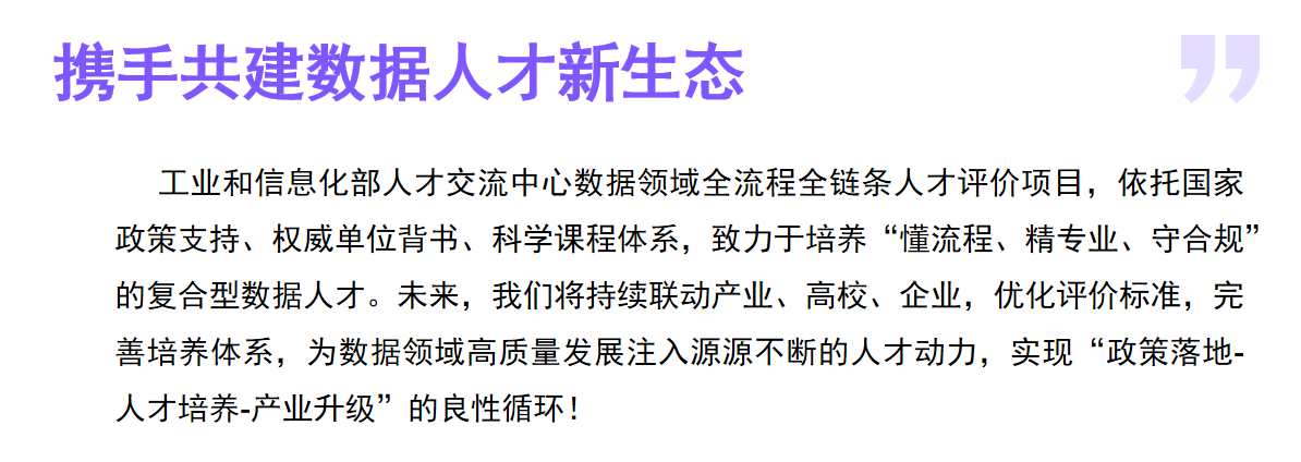 微信图片_2026-02-03_101534_892.png 逐梦国际 489b4