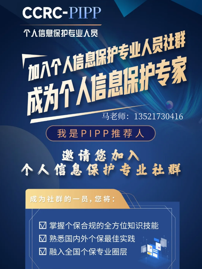 电话3.png 逐梦国际 26217