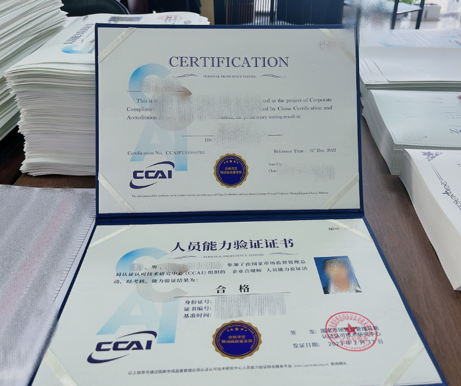 1da406e5bac2c0501e61871b1bfa4fe.png