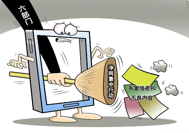 微信截图_20240902100834.png 微信截图_20240902100834.png