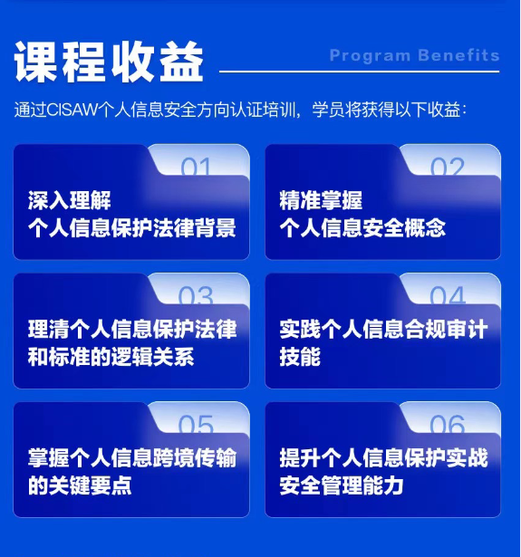 逐梦国际 eaaa8