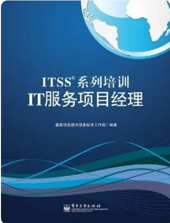 微信截图_20240724090510.png 逐梦国际 564e9